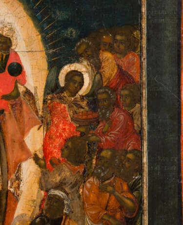 A VERY FINE ICON SHOWING THE MOTHER OF GOD 'JOY TO ALL WHO GRIEVE' - photo 7