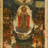A LARGE ICON SHOWING THE MOTHER OF GOD 'JOY TO ALL WHO GRIEVE' - photo 1