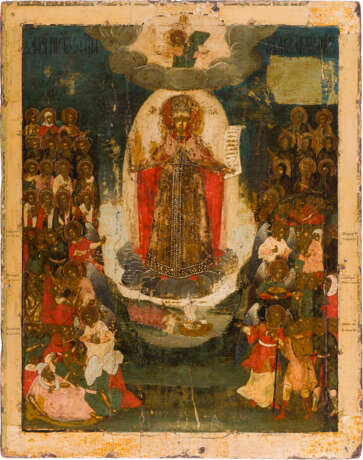 A LARGE ICON SHOWING THE MOTHER OF GOD 'JOY TO ALL WHO GRIEVE' - photo 1