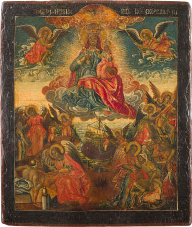 A FINE ICON SHOWING THE MOTHER OF GOD 'JOY TO ALL WHO GRIEVE' - photo 1
