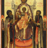A MONUMENTAL AND FINE ICON OF THE MOTHER OF GOD OF THE KIEV CAVES (PECHERSKAYA MOTHER OF - photo 1