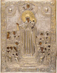 AN ICON SHOWING THE MOTHER OF GOD 'JOY TO ALL WHO GRIEVE' WITH OKLAD