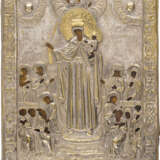 AN ICON SHOWING THE MOTHER OF GOD 'JOY TO ALL WHO GRIEVE' WITH OKLAD - photo 1