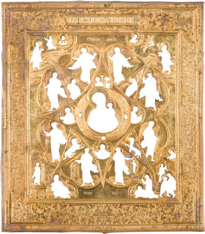 FIVE OKLADS AND BASMAS OF ICONS SHOWING PORTAITS OF THE MOTHER OF GOD AND ST. JOHN - фото 4
