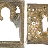 TWO LARGE OKLADS OF ICONS SHOWING THE MOTHER OF GOD 'JOY TO ALL WHO GRIEVE' AND ST. - photo 1