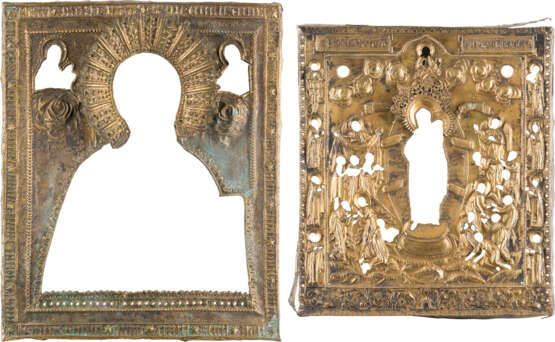 TWO LARGE OKLADS OF ICONS SHOWING THE MOTHER OF GOD 'JOY TO ALL WHO GRIEVE' AND ST. - photo 1