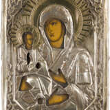 A SMALL ICON SHOWING THE THREE-HANDED MOTHER OF GOD WITH OKLAD - photo 1