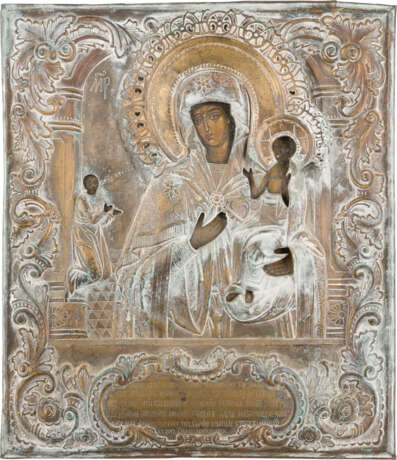 AN ICON SHOWING THE MOTHER OF GOD 'OF UNEXPECTED JOY' WITH OKLAD - photo 1