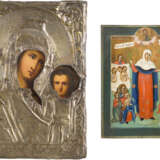 TWO SMALL ICONS SHOWING THE MOTHER OF GOD 'JOY TO ALL WHO GRIEVE' WITH COINS AND THE - фото 1