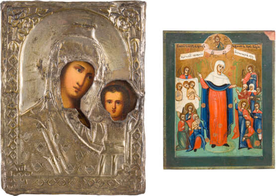 TWO SMALL ICONS SHOWING THE MOTHER OF GOD 'JOY TO ALL WHO GRIEVE' WITH COINS AND THE - фото 1