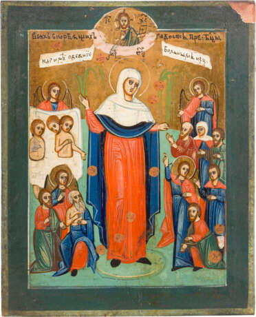 TWO SMALL ICONS SHOWING THE MOTHER OF GOD 'JOY TO ALL WHO GRIEVE' WITH COINS AND THE - фото 3