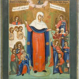 TWO SMALL ICONS SHOWING THE MOTHER OF GOD 'JOY TO ALL WHO GRIEVE' WITH COINS AND THE - фото 3