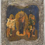 A LARGE ICON SHOWING THE MOTHER OF GOD 'JOY TO ALL WHO GRIEVE' WITH BASMA - photo 1