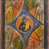 FOUR SMALL ICONS SHOWING PORTRAITS OF THE MOTHER OF GOD AND THE NATIVITY OF CHRIST - photo 5