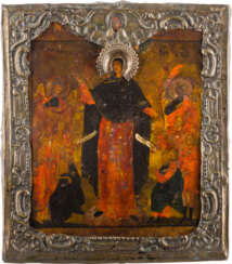 AN ICON SHOWING THE MOTHER OF GOD 'JOY TO ALL WHO GRIEVE' WITH BASMA
