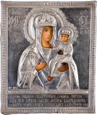 A SMALL ICON SHOWING THE MOTHER OF GOD 'SURETY OF SINNERS' WITH A SILVER OKLAD - photo 1