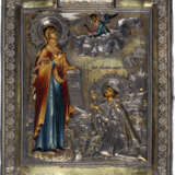 A LARGE AND FINE ICON SHOWING THE BOGOLUBSKAYA MOTHER OF GOD WITH A SILVER-GILT RIZA - photo 1