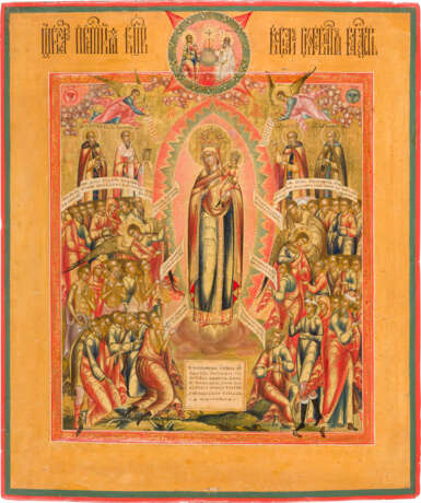 A VERY FINE ICON SHOWING THE MOTHER OF GOD 'JOY TO ALL WHO GRIEVE' WITH A SILVEr-GILT RIZA - photo 2