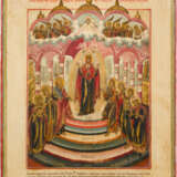 AN EXTREMELY RARE ICON 'WISDOM HAS BUILT HER HOUSE' (THE MOTHER OF GOD OF THE SEVEN - photo 1