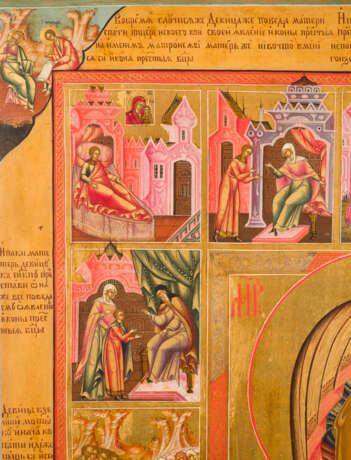 A FINE, LARGE AND VERY RARE ICON SHOWING THE KAZANSKAYA MOTHER OF GOD WITHIN A SURROUND - фото 3