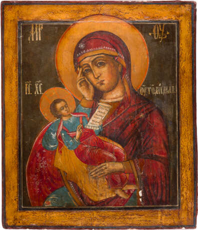 A LARGE ICON SHOWING THE MOTHER OF GOD 'SOOTHE MY SORROW' - photo 1