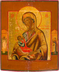 AN ICON SHOWING THE BREAST-FEEDING MOTHER OF GOD
