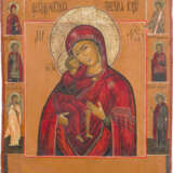 A SMALL ICON SHOWING THE FEODOROVSKAYA MOTHER OF GOD - photo 1