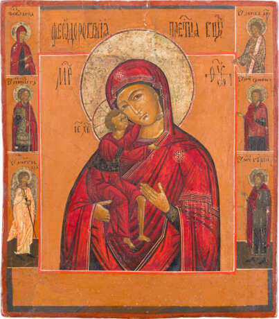 A SMALL ICON SHOWING THE FEODOROVSKAYA MOTHER OF GOD - photo 1