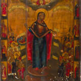 A LARGE ICON SHOWING THE MOTHER OF GOD 'JOY TO ALL WHO GRIEVE' - photo 1
