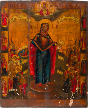 A LARGE ICON SHOWING THE MOTHER OF GOD 'JOY TO ALL WHO GRIEVE' - photo 1