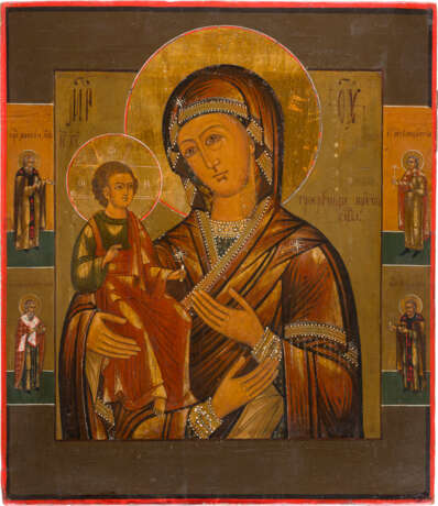 AN ICON SHOWING THE THREE-HANDED MOTHER OF GOD - photo 1