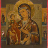 AN ICON SHOWING THE THREE-HANDED MOTHER OF GOD - photo 1