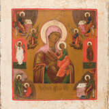 AN ICON SHOWING THE MOTHER OF GOD OF THE PASSION AND THE FOUR EVANGELISTS - фото 1