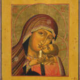AN ICON SHOWING THE KORSUNSKAYA MOTHER OF GOD - photo 1