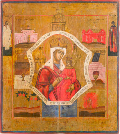 A RARE ICON SHOWING THE MOTHER OF GOD 'SURETY OF SINNERS' - photo 1
