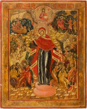 A LARGE ICON SHOWING THE MOTHER OF GOD 'JOY TO ALL WHO GRIEVE' - photo 1