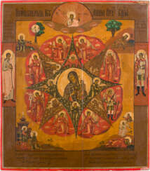 AN ICON SHOWING THE MOTHER OF GOD 'OF THE BURNING BUSH'