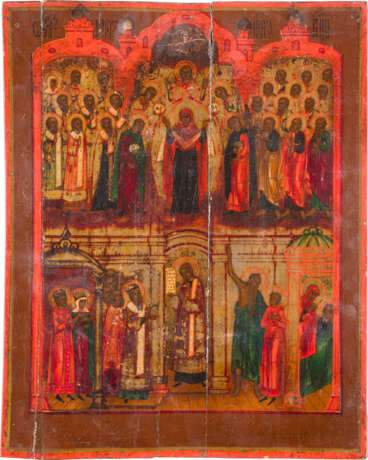 TWO ICONS SHOWING THE PROTECTING VEIL OF THE MOTHER OF GOD (POKROV) - photo 2