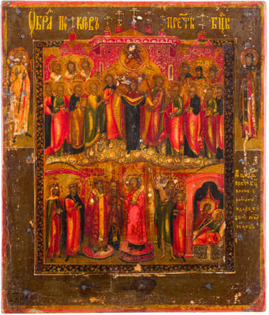 TWO ICONS SHOWING THE PROTECTING VEIL OF THE MOTHER OF GOD (POKROV) - photo 3