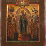 TWO SMALL ICONS SHOWING PORTRAITS OF THE MOTHER OF GOD - photo 2