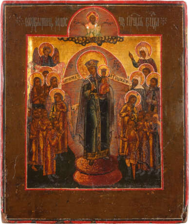 TWO SMALL ICONS SHOWING PORTRAITS OF THE MOTHER OF GOD - photo 2