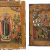 TWO ICONS: DORMITION OF THE MOTHER OF GOD AND THE MOTHER OF GOD 'JOY TO ALL WHO GRIEVE' - photo 1
