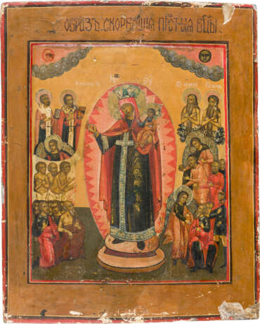 TWO ICONS: DORMITION OF THE MOTHER OF GOD AND THE MOTHER OF GOD 'JOY TO ALL WHO GRIEVE' - photo 3