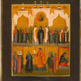 AN ICON SHOWING THE PROTECTING VEIL OF THE MOTHER OF GOD (POKROV) - фото 1