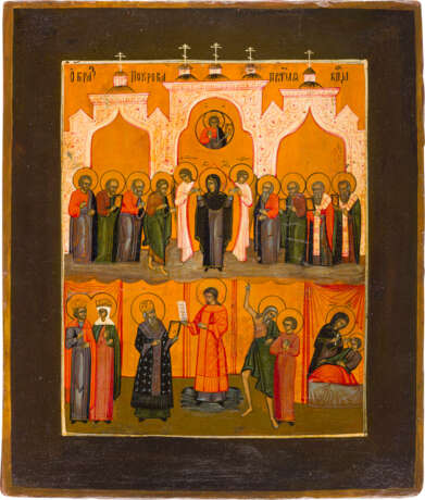 AN ICON SHOWING THE PROTECTING VEIL OF THE MOTHER OF GOD (POKROV) - фото 1