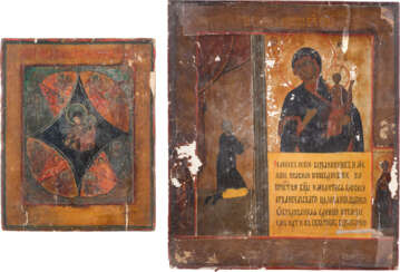 TWO ICONS SHOWING THE MOTHER OF GOD 'OF THE BURNING BUSH' AND THE MOTHER OF GOD 'OF