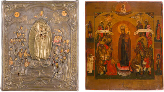 AN ICON SHOWING THE MOTHER OF GOD 'JOY TO ALL WHO GRIEVE' AND OKLAD - photo 1