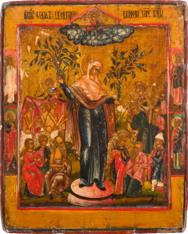 AN ICON SHOWING THE MOTHER OF GOD 'JOY TO ALL WHO GRIEVE' - photo 1