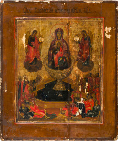 AN ICON OF THE MOTHER OF GOD OF THE LIFE-GIVING SOURCE - photo 1