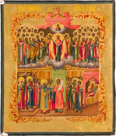 AN ICON SHOWING THE PROTECTING VEIL OF THE MOTHER OF GOD (POKROV) - фото 1